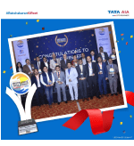 Aon Best Employer Award