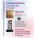 ASSOCHAM 14th Global Insurance Summit & Awards