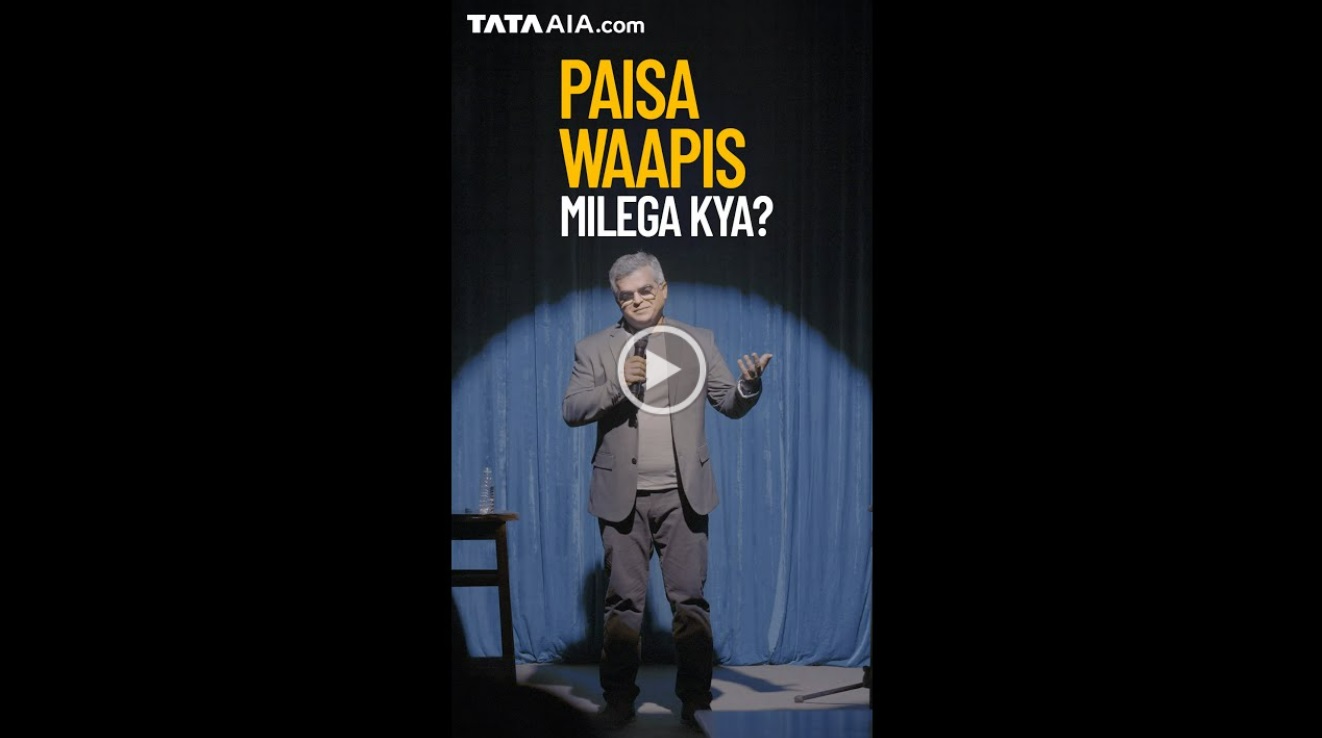 Will Atul get his money back?