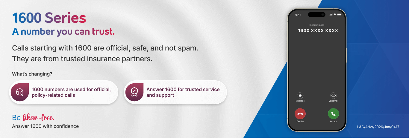 Unclaimed Insurance Funds